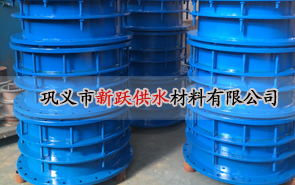 ��ˮ�ܵ���s����ô�x��ʹ����